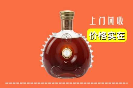 晴隆县回收路易十三