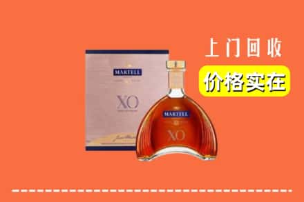 晴隆县回收马爹利
