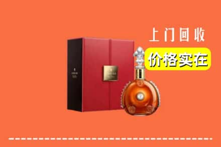 晴隆县回收人头马