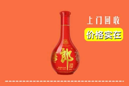 晴隆县回收红花郎