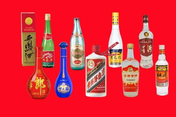 晴隆县回收烟酒